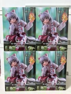 2025年最新】東方 プライズフィギュアの人気アイテム - メルカリ