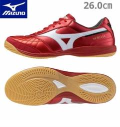 MIZUNO - 廃盤品✳︎新品未使用/Mizuno Morelia 26.5 ✳︎✳︎ 2025年最新】ミズノ モレリア 26.5の人気アイテム - メルカリ