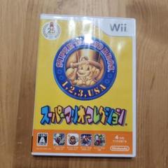 スーパーマリオコレクション Wii 25周年 動作未確認