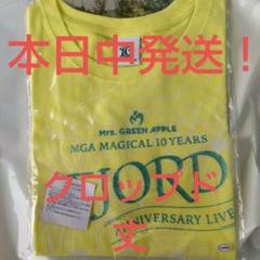 ミセスグリーンアップル FJORDフィヨルド Tシャツ クロップド