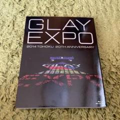 GLAY 2014EXPO BluRay 【売り切り希望】 Amazon.co.jp: GLAY EXPO 2014 TOHOKU 20th Anniversary Blu-ray