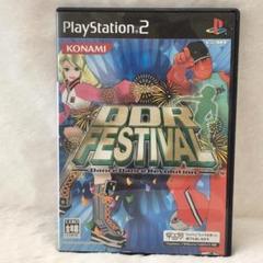【PS2】　DDR FESTIVAL ダンスダンスレボリューション