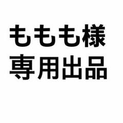 宵崎奏 プロセカ グリッター缶バッジ 32A 20個 プロジェクトセカイ プロセカ 宵崎奏 グリッター缶バッジ 32A