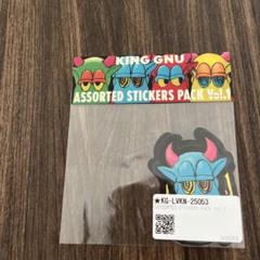 King Gnu まとめ売り King Gnu Dome Tour THE GREATEST UNKNOWN at TOKYO DOME(完全