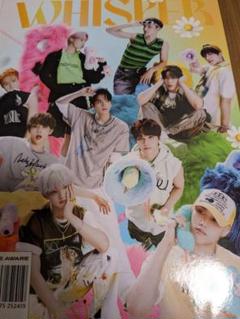 THEBOYZ ニュー WHISPER WITHMUU サイン ポラ ② THE BOYZ [Whisper] Autographed Signed Album TBZ THEBOYZ | eBay