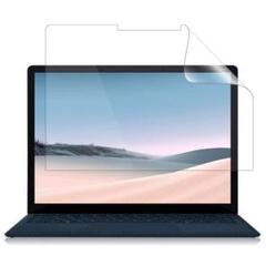 保護フィルム Surface Laptop Laptop3/4/5 フィル厶