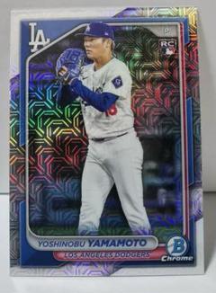 2025年最新】topps chrome 山本由伸の人気アイテム - メルカリ