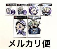 【最終値下げ】 灰谷竜胆 東リベ 新体験展 原画展 缶バッジ 22点セット 灰谷竜胆 東リベ 東京リベンジャーズ 新体験展 缶バッジ 描き