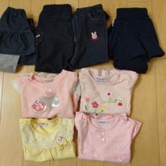 ミキハウス＆ホットビスケッツ　まとめ売り　90