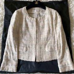 【極美品✨】組曲 ミックスツイード ノーカラージャケット アイボリー系 3
