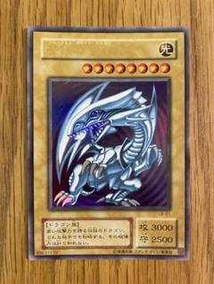 青眼の白龍 LB-01 3枚 ウルトラ 遊戯王 41cxNBXqIxL._AC_SY200_QL15_.jpg