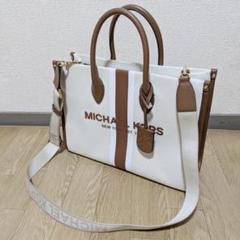 【新品・未使用】MICHAEL KORS(マイケルコース)ショルダーバッグ