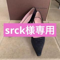 2025年最新】LOUIS VUITTON レディース ハイヒール・パンプスの