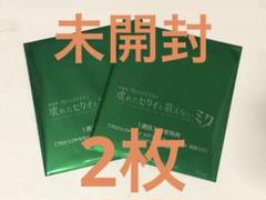 【未開封】プロジェクトセカイ 映画 入場者特典 CD 2枚 全6種 プロセカ