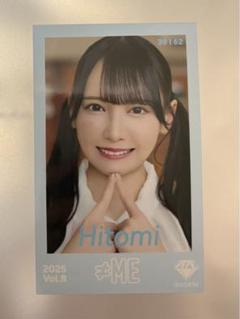 ≠ME ノイミー 鈴木瞳美 ミニフォト 偶然シンフォニー - メルカリ