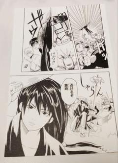 銀魂展　缶入りポストカードセット（20枚入り） 銀魂展 はたちのつどい 缶入りポストカードセット 20枚入り 新品