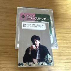 あ*様 【７点セット】廣岡大志バファローズ トレカ・ミラーステッカー・アクスタ・ 廣岡大志 オリックスバファローズ オリ姫デー ミラーステッカー