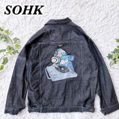 【極美品】SOHK スクールオブハードノックス　デニムジャケット カバーオール 極美品】SOHK スクールオブハードノックスデニムジャケット