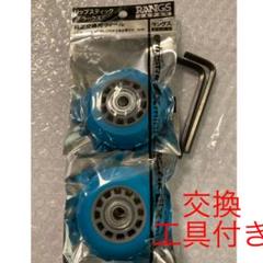 m32247371049_1.jpg?1717190088