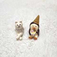 【新品】デコレ コンコンブル 夏 カップアイスペンギン だらだらしろくま