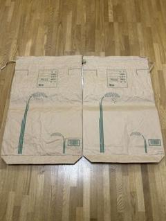 中古30kg米袋30枚セット Amazon | 30kg玄米用 米袋 中古 50枚 過年使用済み | 農業・園芸