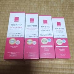 2025年最新】コーセー 株主優待の人気アイテム - メルカリ