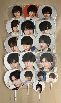SexyZone 中島健人 うちわ