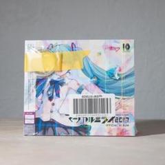 【新品未開封】初音ミク マジカルミライ 2017 CD ALBUM 缶バッジ付き