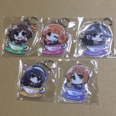 ガールズ&パンツァー　アクリルキーホルダー　セット らじぷち】「ガールズ＆パンツァーRADIO ウサギさんチーム、訓練