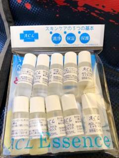 ACL Essence トライアルセット 5ml x 20本 マックス・エクセレント トライアルキット - max-excellent