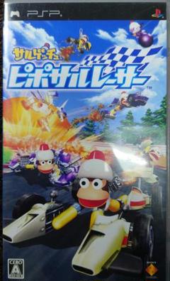 サルゲッチュ ピポサルレーサー