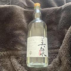 2025年最新】ウオッカ酒の人気アイテム - メルカリ