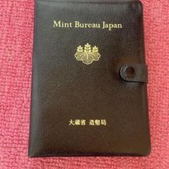 2025年最新】1990年 プルーフ貨幣セットの人気アイテム - メルカリ