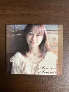 GS美神 Gorgeous Songs サウンドトラック　新品未開封品 812-NtTPV5L._UF350,350_QL50_.jpg