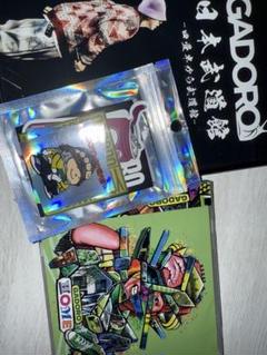 GADORO　CDセット GADORO CDセット