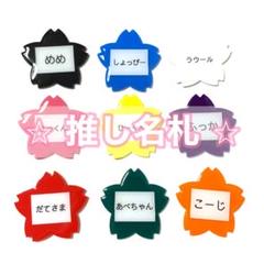海外最新 m32249421136_1.jpg?1688440811 アイドル