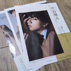 ✱雑誌の切り抜きについて✱ m32249481809_1.jpg?1731707818
