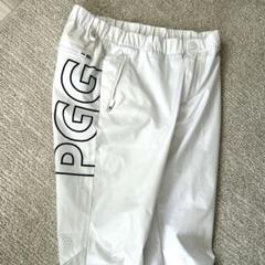 pggパーリーゲイツ☆完売品‼️白パンツ/pggロゴマーク/レディスサイズ1(m) pggパーリーゲイツ☆完売品‼️白パンツ/pggロゴマーク/レディス