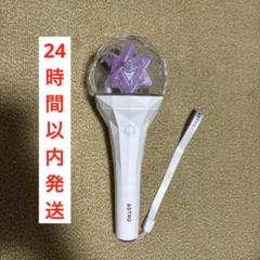 新品未使用未開封！ASTROペンライト 新品未使用】ASTRO OFFICIAL LIGHT STICK VER.3 ペンライト