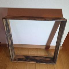 【茶道具】佐々木宗章造　溜塗松唐草　炉縁（共箱） 茶道具】佐々木宗章造 溜塗松唐草 炉縁（共箱）