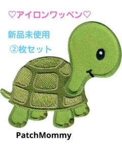 新品　PatchMommy♡アイロンワッペン♡2枚セット売り