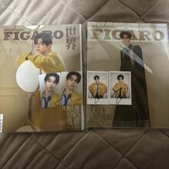 81 ZB1 ゼベワン　ジャンハオ　中華雑誌 時装 L‘OFFICAL トレカ K-POP予約情報🇰🇷 on X: 