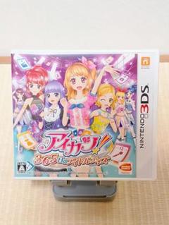 3DSソフト　アイカツ!365日のアイドルデイズ　動作確認済み