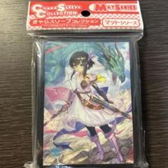 シャドウバースエボルヴ 絆の竜剣士・アイラ PR - メルカリ