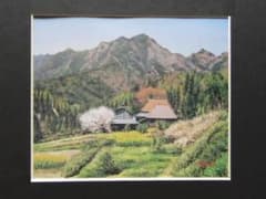 新名宜昭、【山里の春】、希少な額装用画集より、美品、新品額装付 新名宜昭、【山里の春】、希少な額装用画集より、美品、新品額装