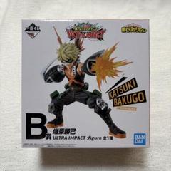 2025年最新】一番くじ 僕のヒーローアカデミア ultra impact 爆