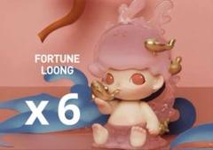 2025年最新】POPMART Loong Presents the Treasure シリーズの