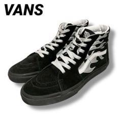 2025年最新】vans sk8-hi flameの人気アイテム - メルカリ