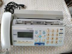 NEC FAX付き電話機スピークスspeaks　SP-DA240【子機無し】