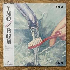 レコード YMO BGM 1stプレス 帯付き 送料込み - 邦楽ブランド